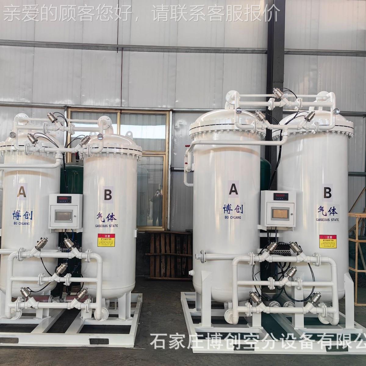 高原制氧机 空工艺流程简单 装置应适动性NUR强 自联锁防装置