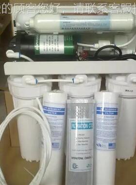 400加型仑商纯水机 商务纯水用设备小直饮02072水机