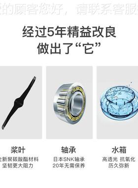 TEEWAZ水阻划机北实木划船机智能水阻划美船77086器船健身房商用