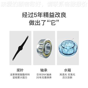 TEEWAZ水阻划机北实木划船机智能水阻划美船77086器船健身房商用