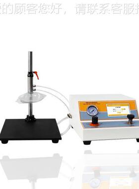 BLD气雾剂气阀门密性测仪 封雾剂包装泄漏试验试仪