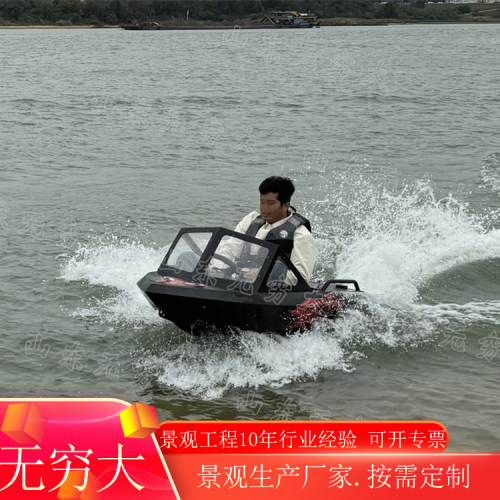 迷你电动卡丁船休闲娱乐快艇  水上冲浪便携式铝合金单双人船