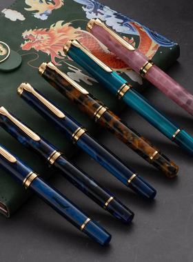 ADMOK简800活塞乌钢笔BOCK总成笔尖施密特6号尖活塞上墨方式钢笔