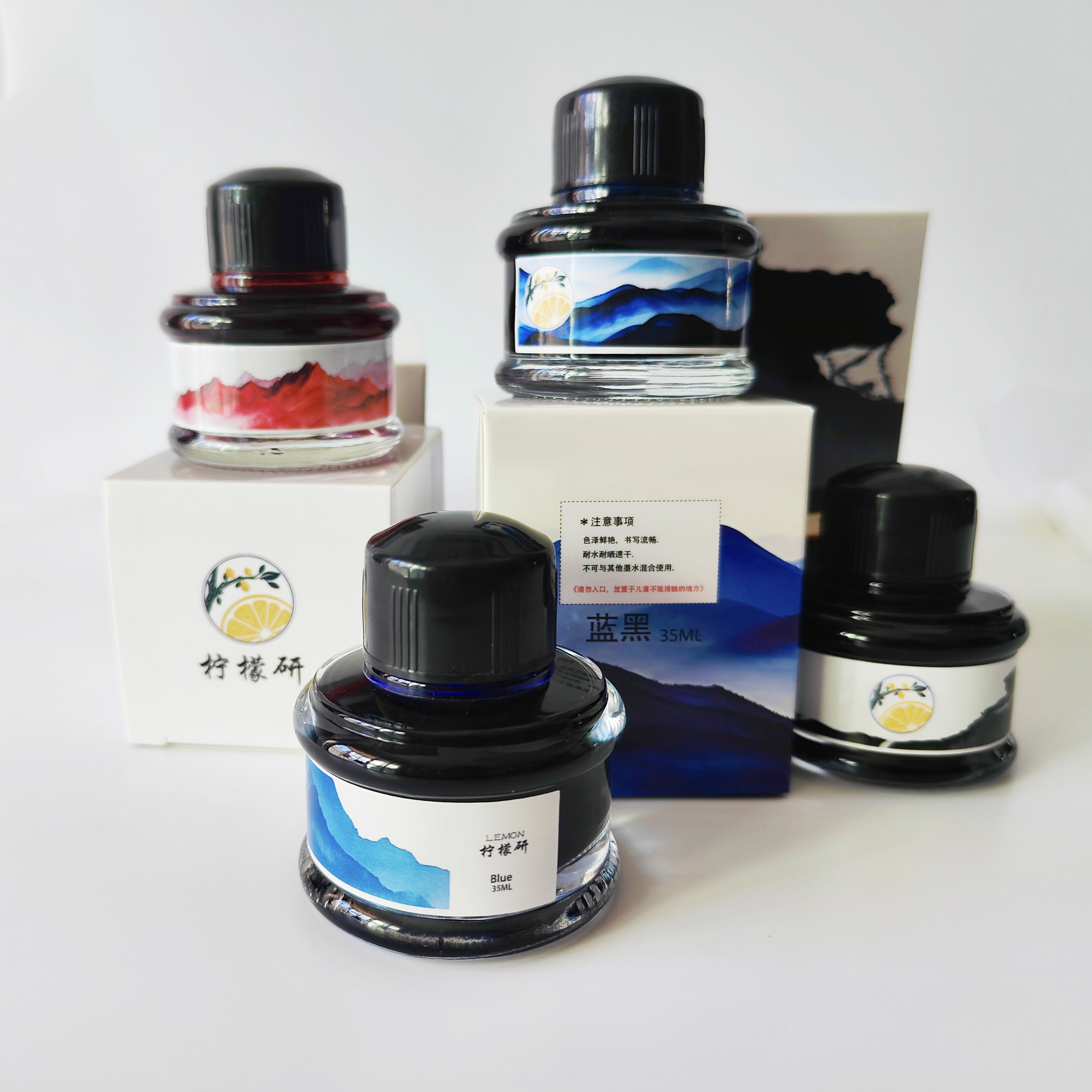 柠檬研新品墨水35ML纯黑纯蓝红色非碳素钢笔墨水蓝黑墨汁