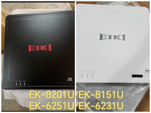 爱其机壳EK-8201U/EK-8151U机壳上壳 EK-6251U/EK-6231U机壳上壳