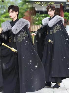 冬季加厚加绒斗篷汉服披风男外套