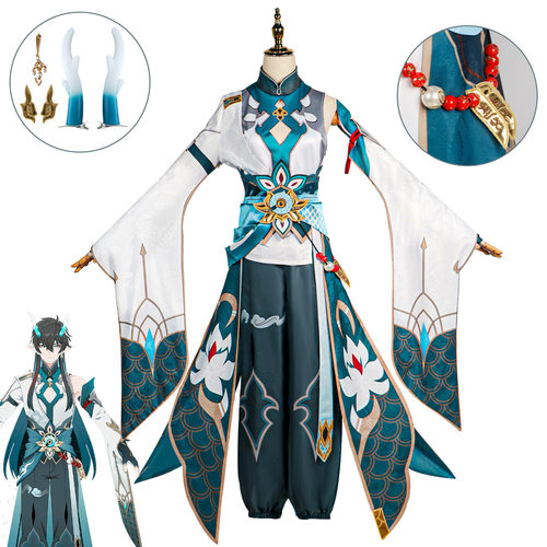 龙古堂星穹铁道丹恒饮月君cos服