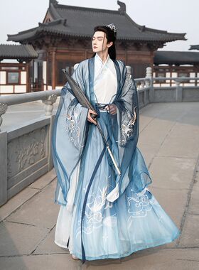 晋制汉元素古装襦裙汉服三件套男