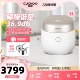 韩国福库cuckoo新款 压力小型智能家用语音提示电饭煲锅3升0610FGW