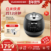 韩国福库原装 进口IH电饭煲智能家用多功能电饭锅大容量10人1010FD