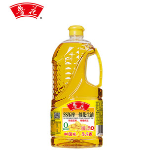 鲁花5S压榨一级花生油2.5L 物理压榨家用炒菜食用油花生油