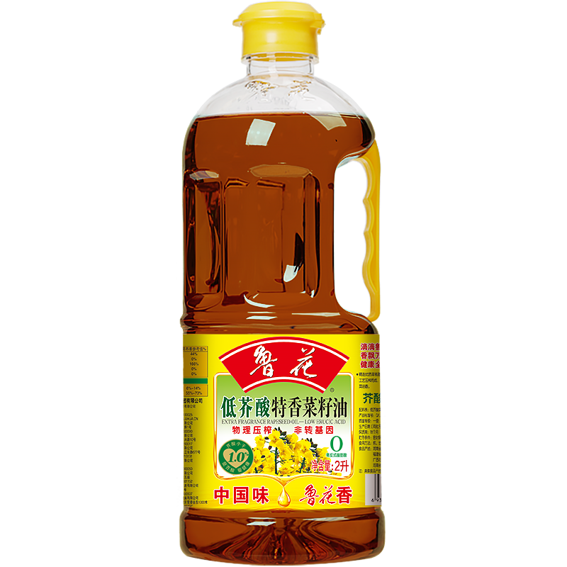 鲁花 低芥酸特香菜籽油2L 物理压榨食用油