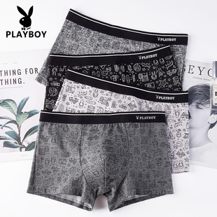 花花公子纯棉男士内裤男款抗菌学生平角裤衩透气青少年四角短裤男