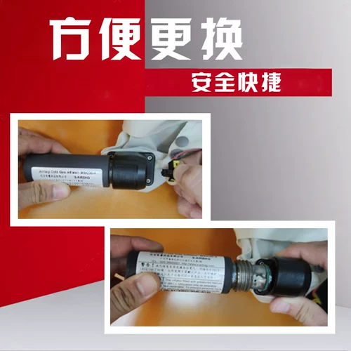 Умная подушка безопасности, ремень, безопасный одноразовый импортный жилет