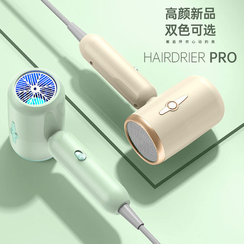 电吹风机风筒宿舍用学生800w