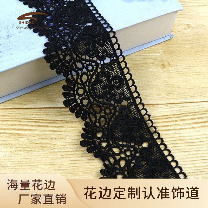 裙子加长接边高档11厘米黑蓝色