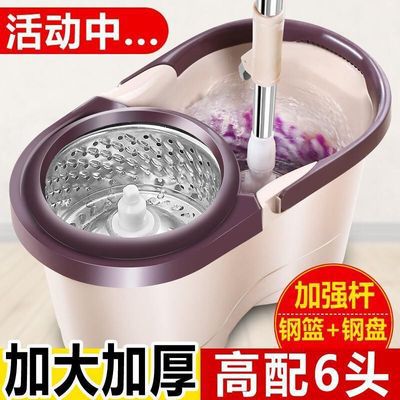 加厚拖把甩干桶通用手压甩水桶