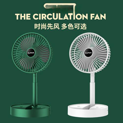 2026新款夏季桌面风扇usb充电