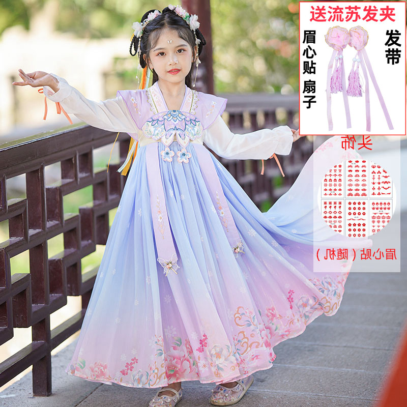 女童汉服春秋长袖古风小女孩襦裙儿童公主裙唐装连衣裙走秀古装裙