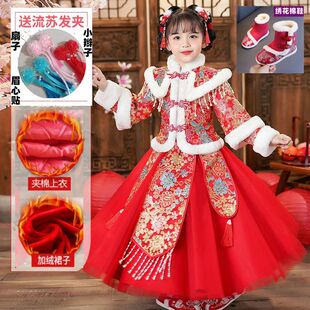 女童冬装过年2025新款加厚拜年服女孩超仙唐装中国风加绒汉服儿童