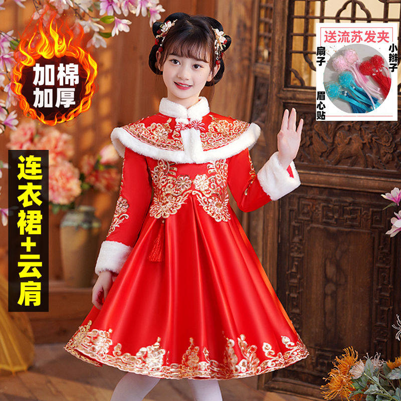 拜年服女童加绒加厚唐装公主裙冬季汉服儿童女宝宝过年旗袍连衣裙