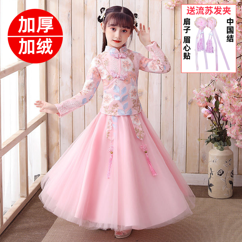 冬季加厚加绒连衣裙超仙女唐装