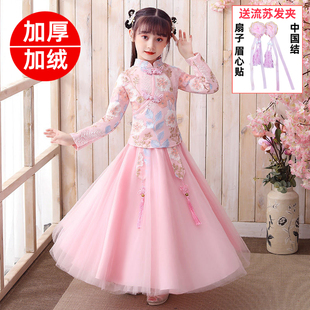 连衣裙中国风新年儿童小女孩超仙女唐装 汉服女童冬季 加厚加绒古装