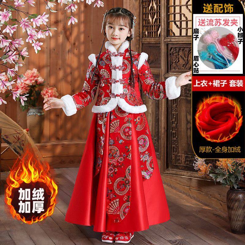 女童拜年服汉服冬装棉袄新年装中国风儿童唐装过年加厚红色古装