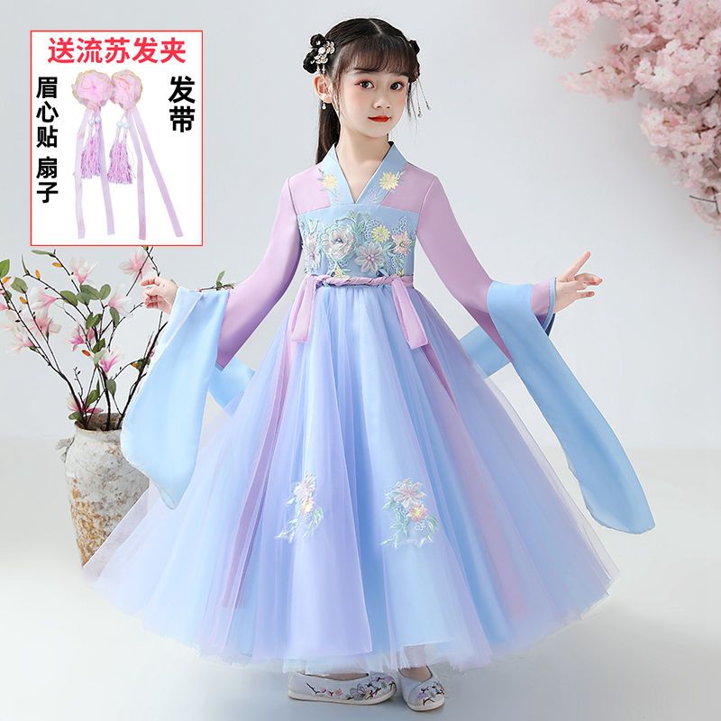 女童汉服连衣裙儿童装公主裙春秋2024新款古装春装小女孩裙子春款