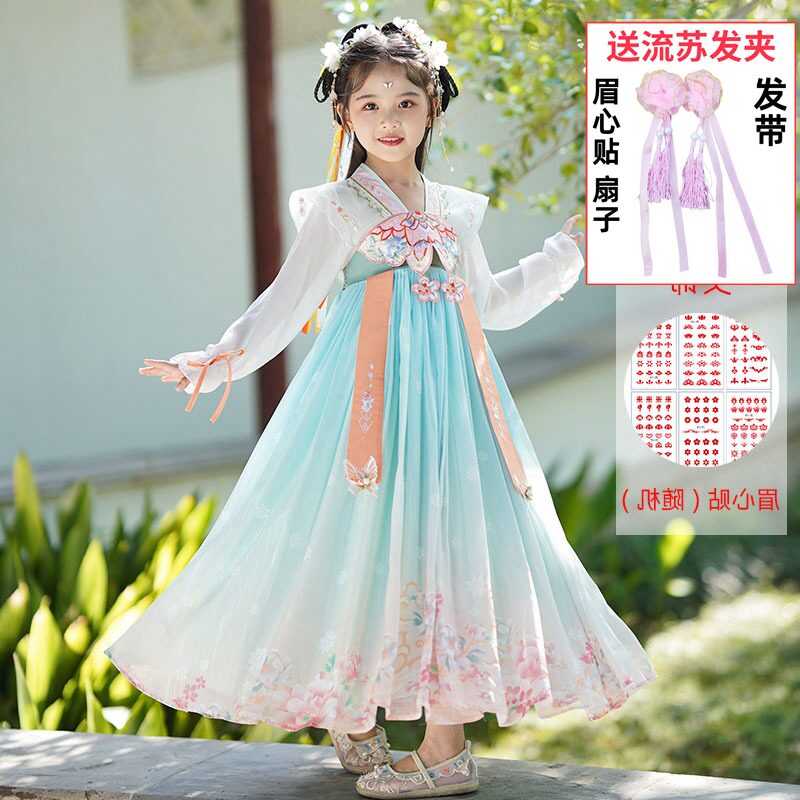 女童汉服春秋长袖古风小女孩襦裙儿童公主裙唐装连衣裙走秀古装裙