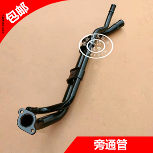五菱荣光加长小卡新卡1.5征程荣光S节温器出水管铁水管旁通管