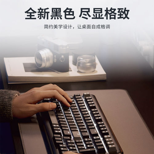 罗技K98S PLUS无线客制化机械键盘可爱键帽热插拔DIY三模链接拆