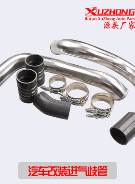 中冷器管启动套件 适用于福特2003-2007 F-250 SUPER DUTY PICKUP