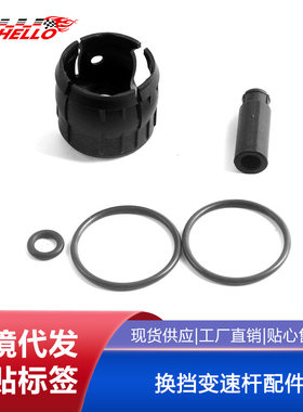 适合沃克斯豪尔欧宝赛飞
