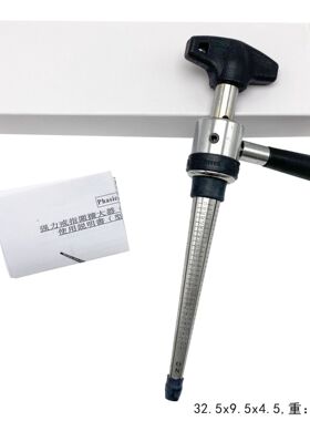 戒指扩大器戒指缩小器 手持式大力士戒子调节器介子扩大整形修复