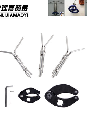 跨境 液压缸活塞u型J05321密封件安装工具带1266大7463小螺母扳手