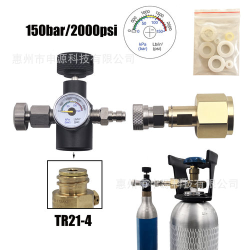 Sodastream苏打水机气泡水机二氧化碳CO2气瓶充气装置TR21-4