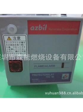 Azbil山武控制器R4750C1