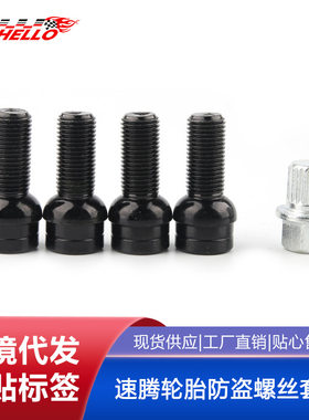 适用于大众新老款宝来高