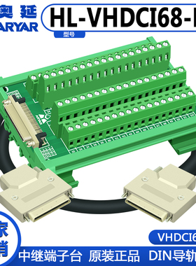 NI板卡PCIe-6320转接端子板 SCB-68 VHDCI68数据线套件 奥延电子