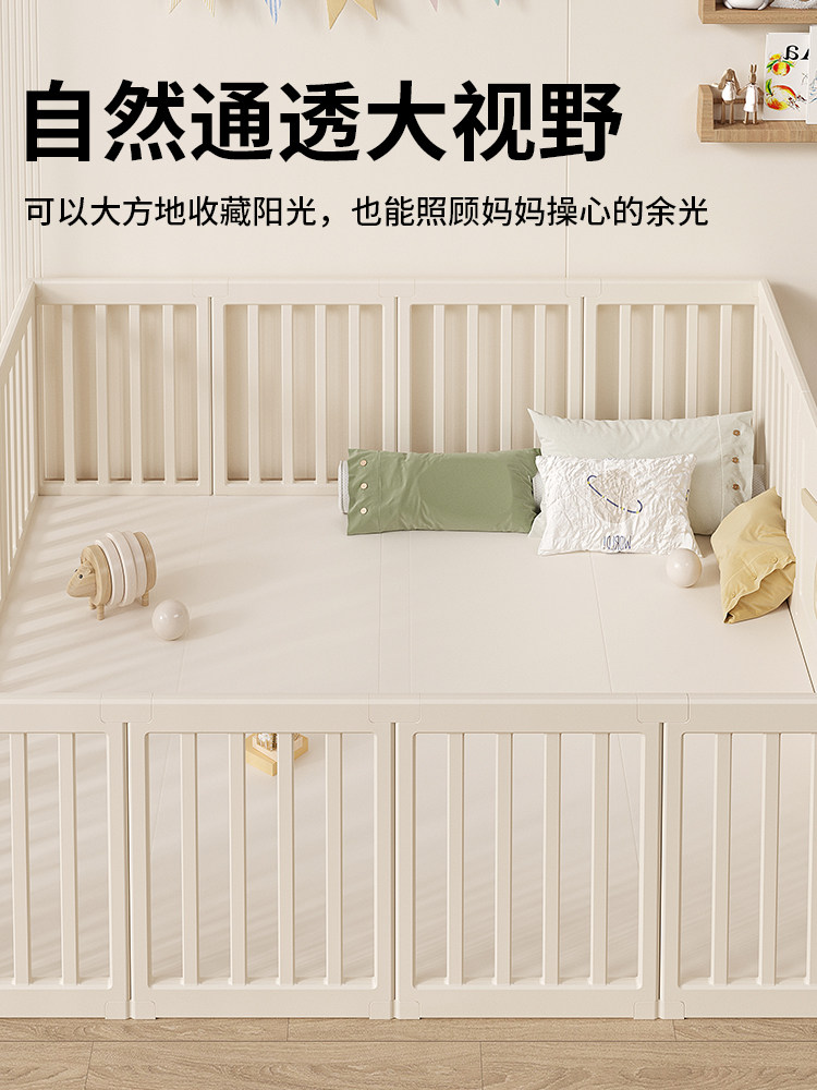 babysoul Baby Playpen: Safe Indoor Crawling & Peace of Mind - Product image 2