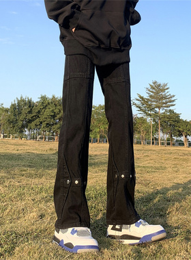美式高街vibe风黑色排扣牛仔裤男春季潮牌宽松直筒堆积感微喇裤子