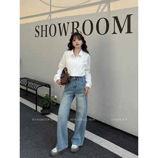 王家有鱼【小个子定制】复古浅蓝阔腿裤女春季新款显瘦百搭牛仔裤