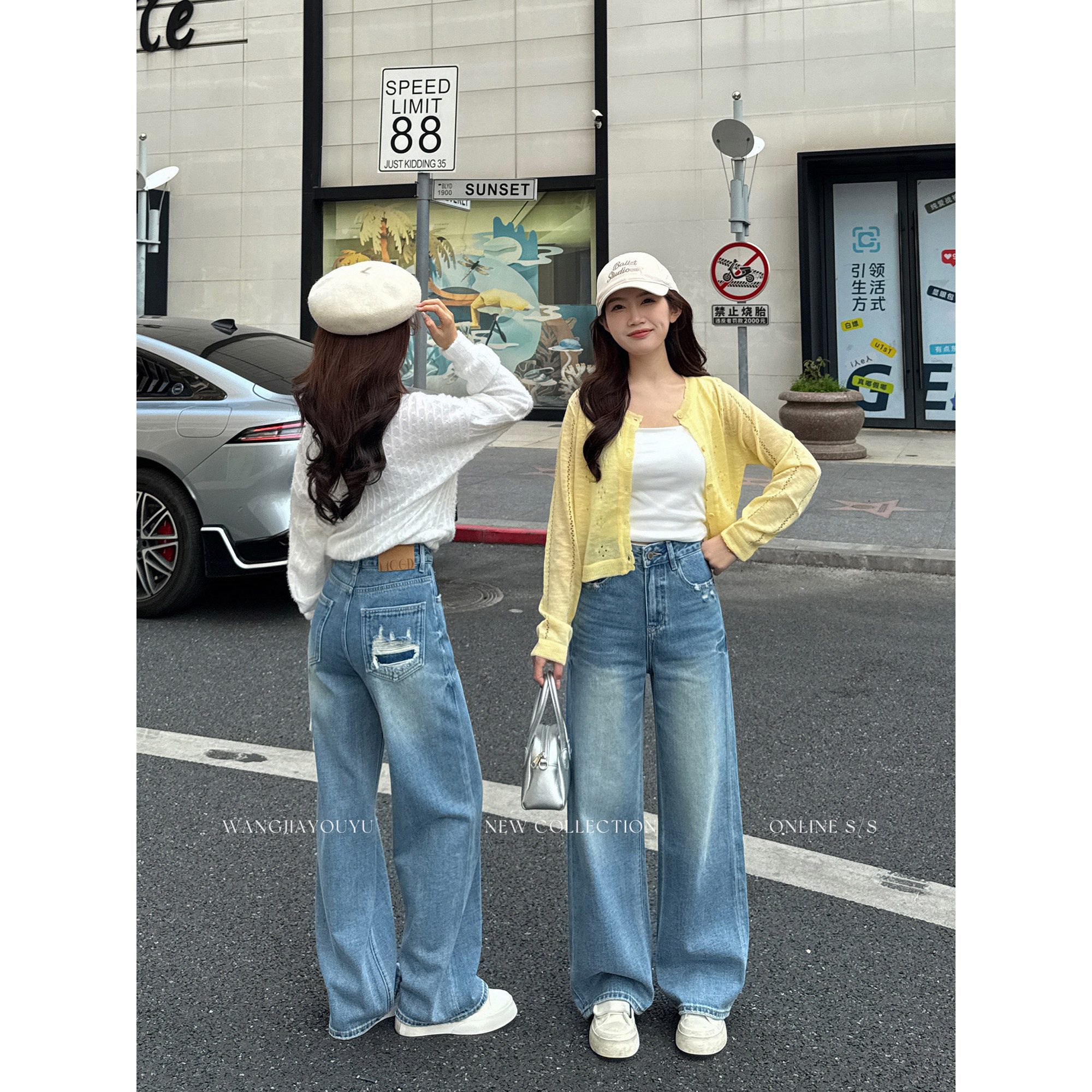 王家有鱼【大姚小姚】小个子早春复古破洞阔腿裤女2026新款牛仔裤