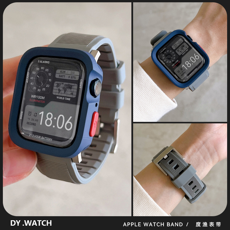 度渔适用于applewatch9表带ultra2双环针扣运动硅胶苹果手表s8直边全包s7表壳iwatch/6/5男女42/44/45mm/se2-封面