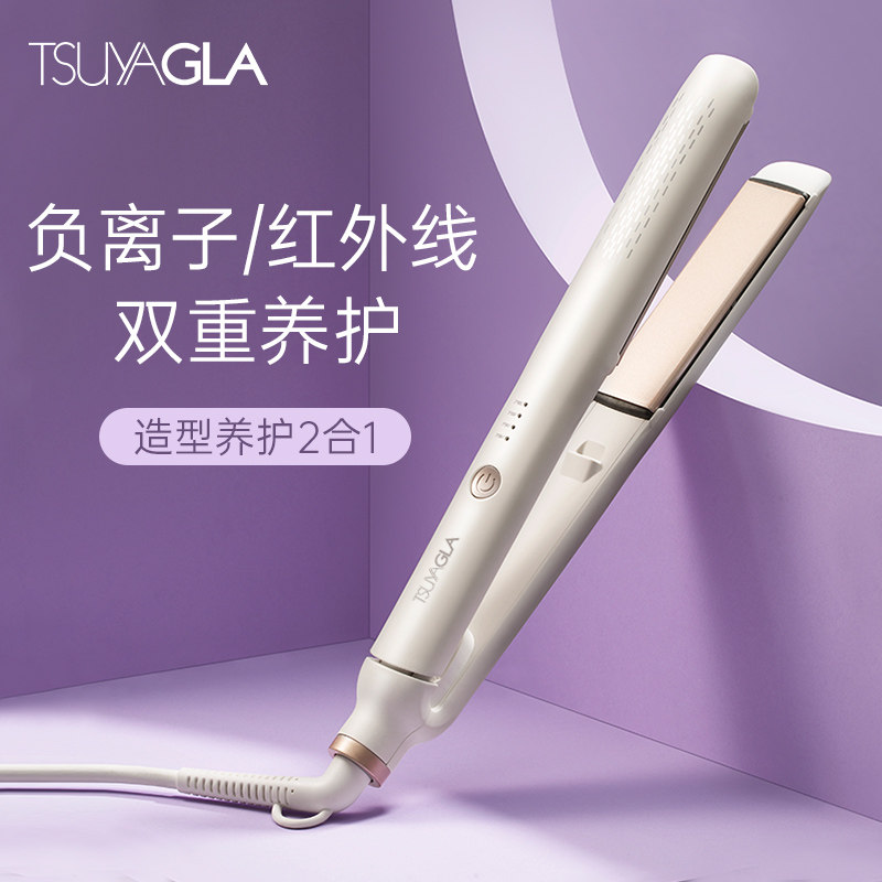 崔娅红外线直板夹负离子不伤发刘卷/直发器