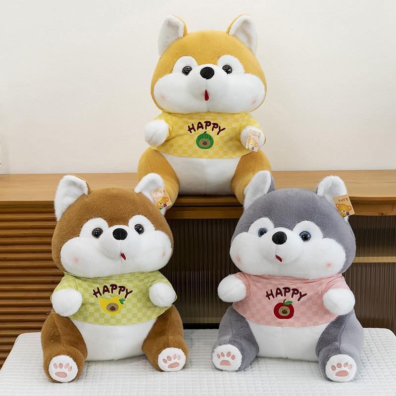 穿衣哈士奇公仔毛绒玩具狗狗小抱枕可爱玩偶抓机娃娃儿童礼品