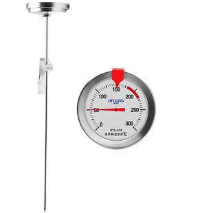 瑞特斯油温计油炸商用探针式烘焙食品温度厨房高温高精度测油温表