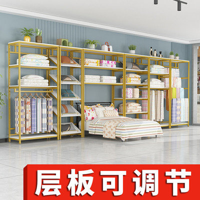 家纺展示架货架展示架层距可调节