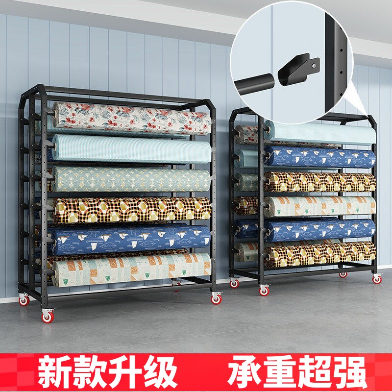 面料皮革展示货架可移动
